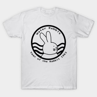 Cute Year of the Rabbit 1963 Water Monochrome T-Shirt